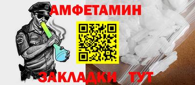 героин Обнинск
