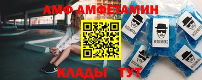 наркотики Нягань