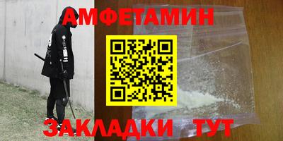 героин Обнинск