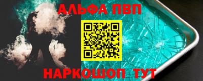 героин Обнинск