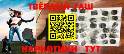 скорость Балаково