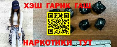 амфетамин Обь