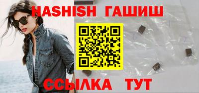 марки lsd Балашиха