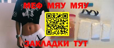 марки lsd Балашиха