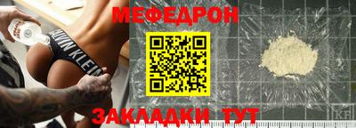 амфетамин Обь