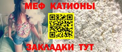 марихуана Балахна