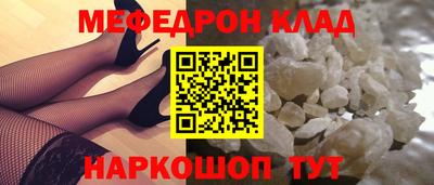 марки lsd Балашиха