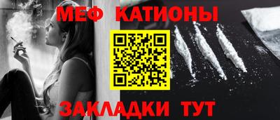 наркотики Нягань