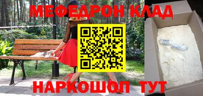 марки lsd Балашиха