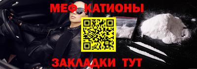 амфетамин Обь