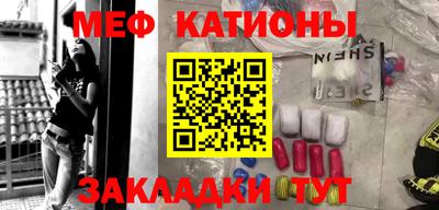 героин Обнинск