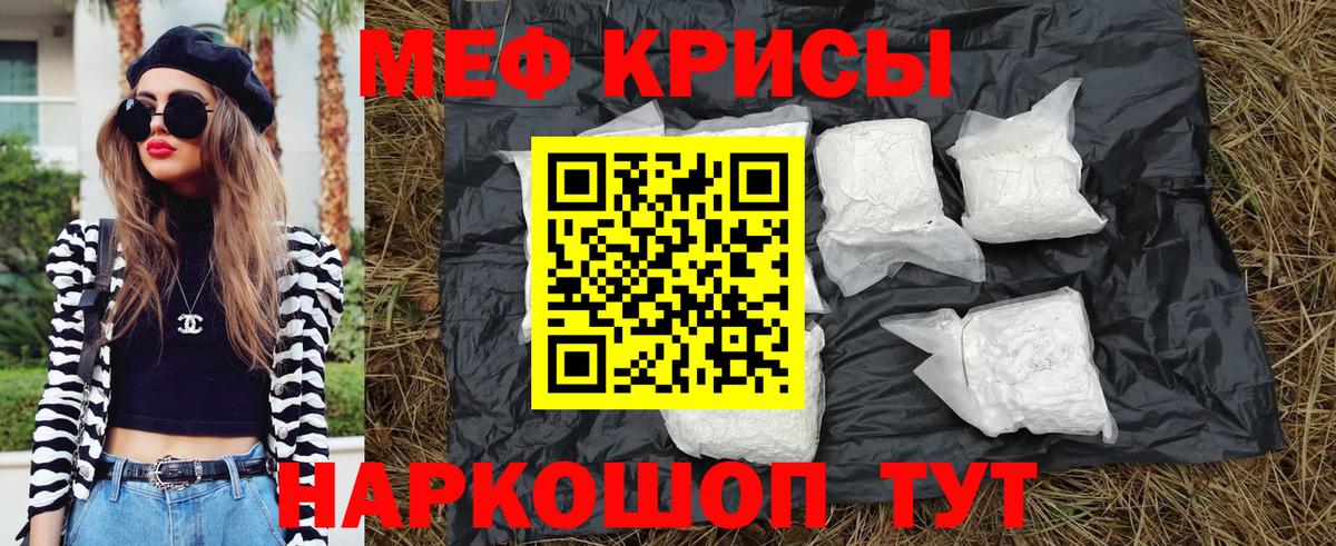 Лсд 25 Моршанск