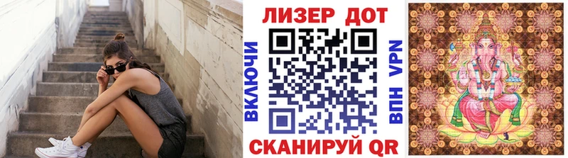 KRAKEN зеркало  Моршанск  Марки N-bome 1,8мг  купить наркоту 