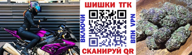 Шишки марихуана тримм  hydra ONION  Моршанск 